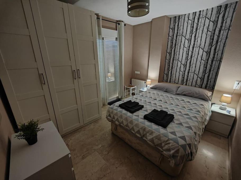 Apartament Tranquilo Y Elegante Cenes De La Vega Zewnętrze zdjęcie