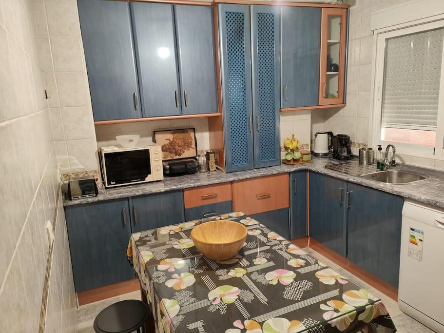 Apartament Tranquilo Y Elegante Cenes De La Vega Zewnętrze zdjęcie